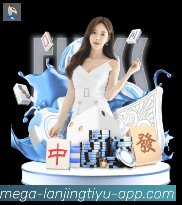 多终端兼容